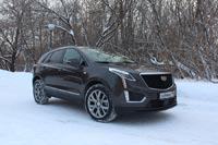 Тест-драйв Cadillac XT5