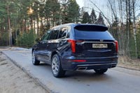 Тест-драйв Cadillac XT6