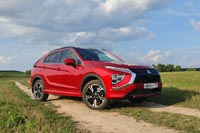 Тест-драйв Mitsubishi Eclipse Cross