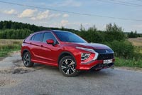 Тест-драйв Mitsubishi Eclipse Cross