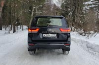 Тест-драйв Toyota Land Cruiser 300