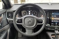 Тест-драйв Volvo V90 Cross Country